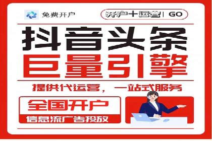 百度竞价SEM案例：如何利用数据分析优化广告效果