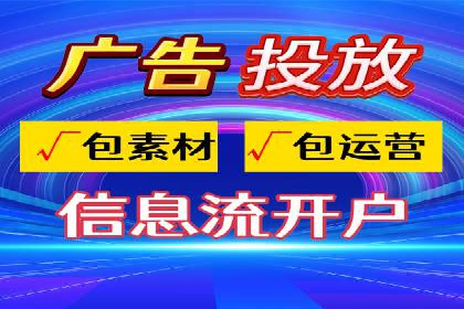 百度推广月费预算优化方案